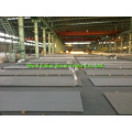904L Stainless Steel Sheet From China Supplier